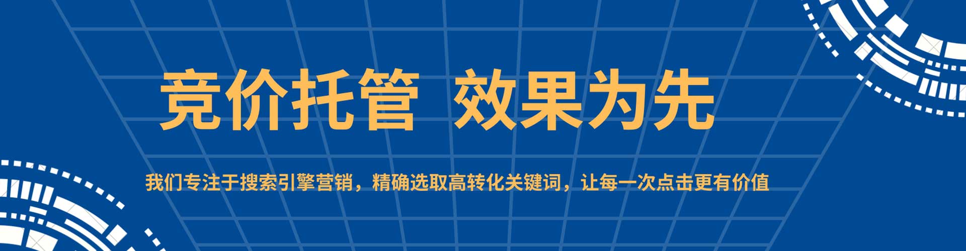 双滦信息流平台